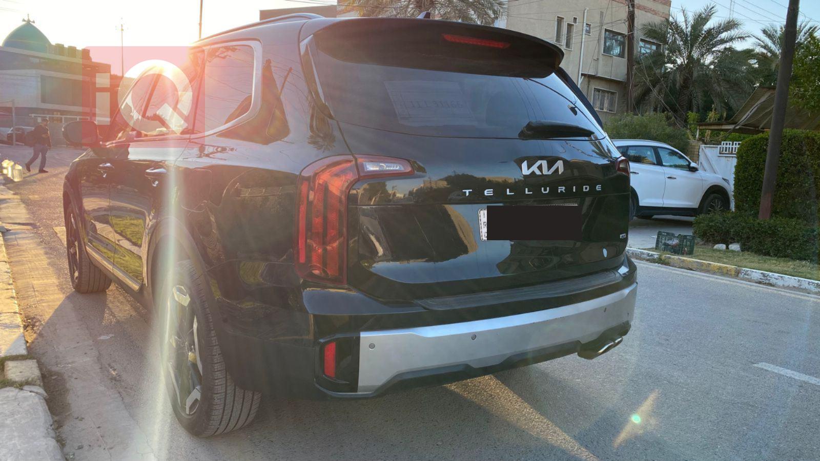 كيا تيلوريد